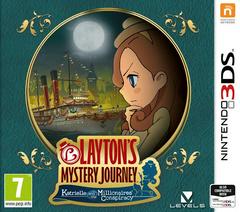Layton's Mystery Journey: Katrielle and the Millionaires' Conspiracy (Nintendo 3DS)